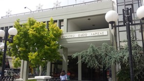 "Εκπαιδευτικές Συναυλίες - Μεγάλοι Σολίστ" στο Δημοτικό Ωδείο Λάρισας